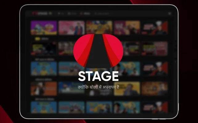 Stage Premium - On Ur Number - Prime Lifestyle Store