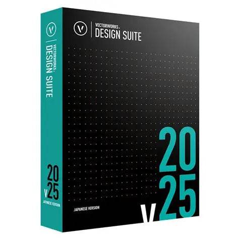 VectorWorks Design Suite - License - Prime Lifestyle Store