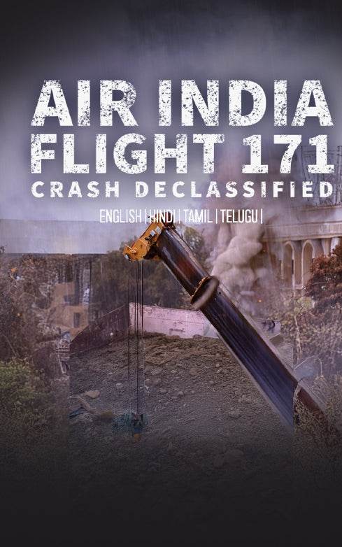 Discovery Plus - Prime Lifestyle Store