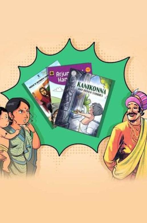 Amar Chitra Katha - On Ur Mail/Number - Prime Lifestyle Store