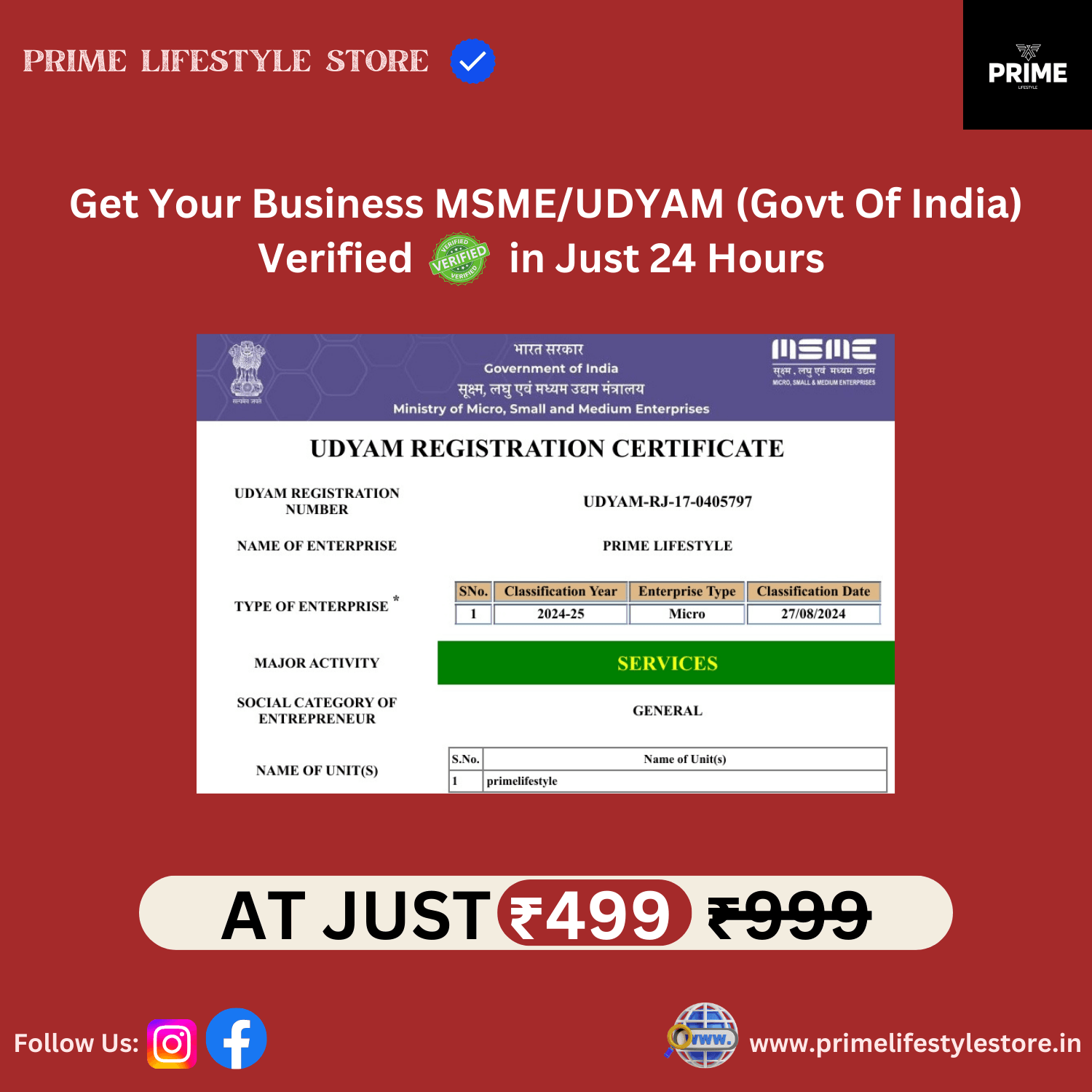 MSME/UDYAM Registration Certificate – Govt of India Verified in 24 Hours - Prime Lifestyle Store